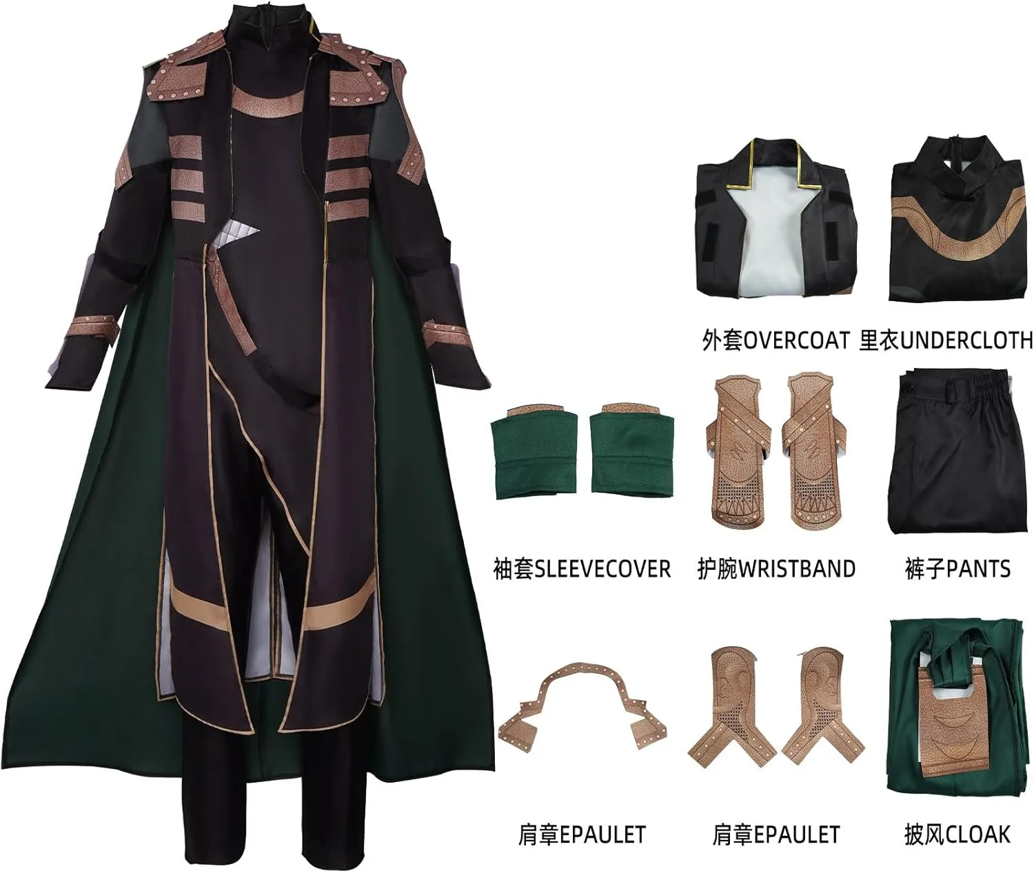 Loki Cosplay Top Jacket Robe Pants Battle Uniform Greeen Loki Costume Cape Cloak Halloween Outfits